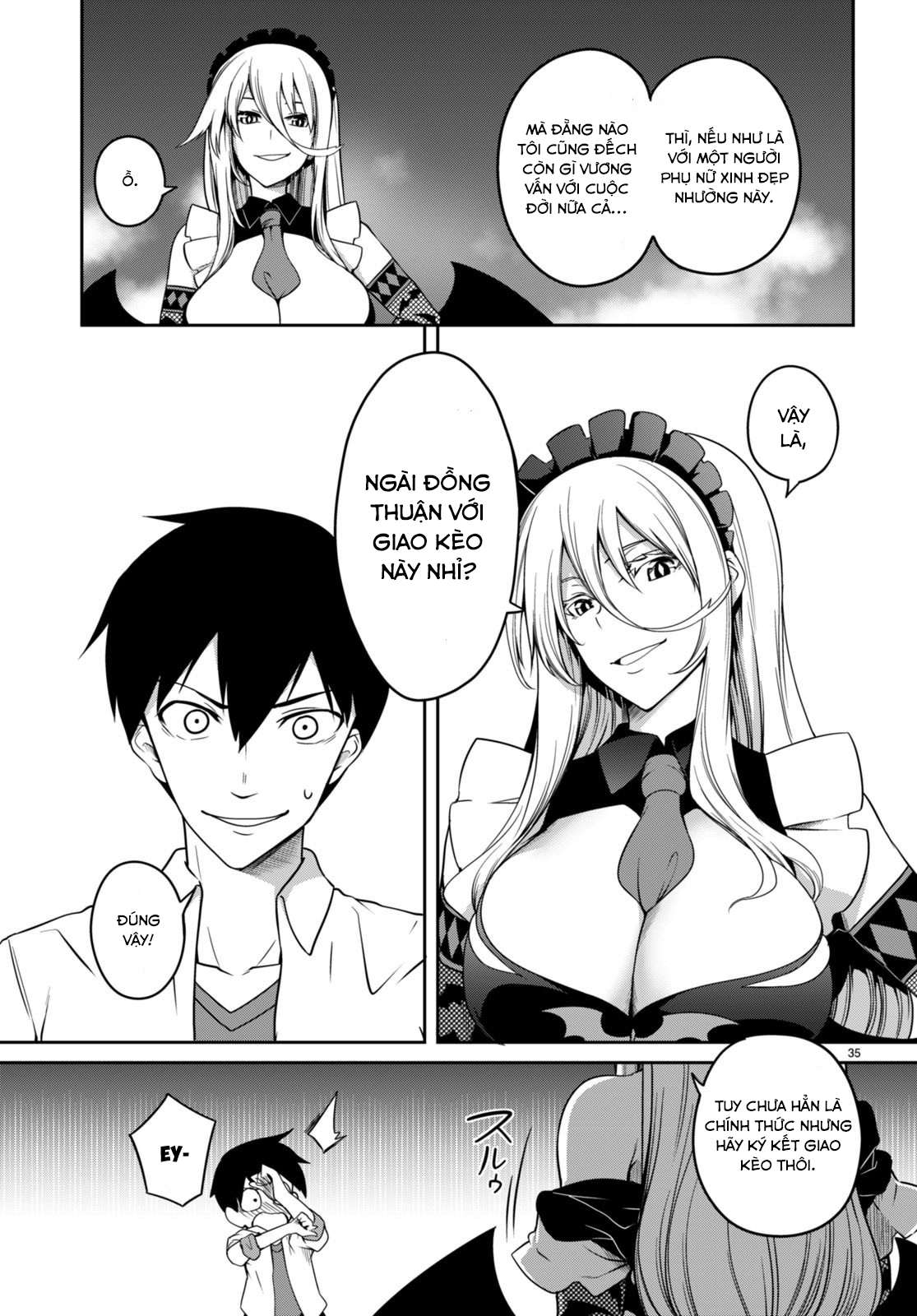 Vampire X Maid Oneshot 第35页