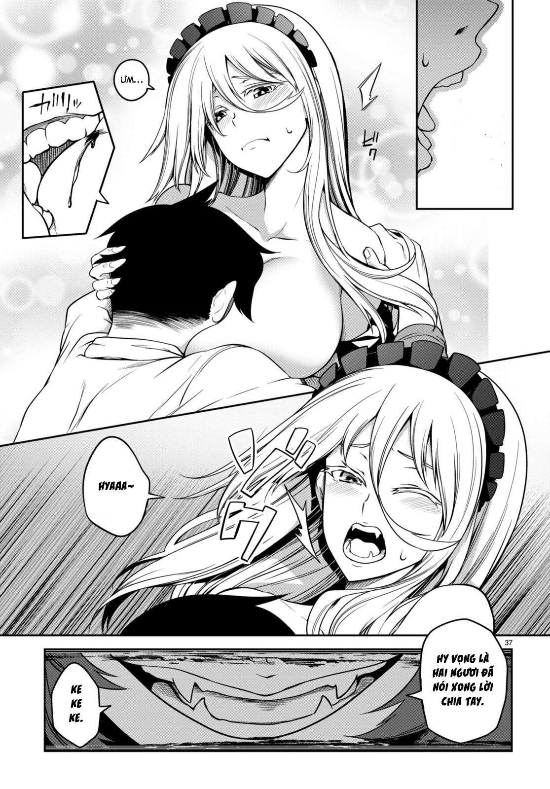 Vampire X Maid Oneshot 第37页