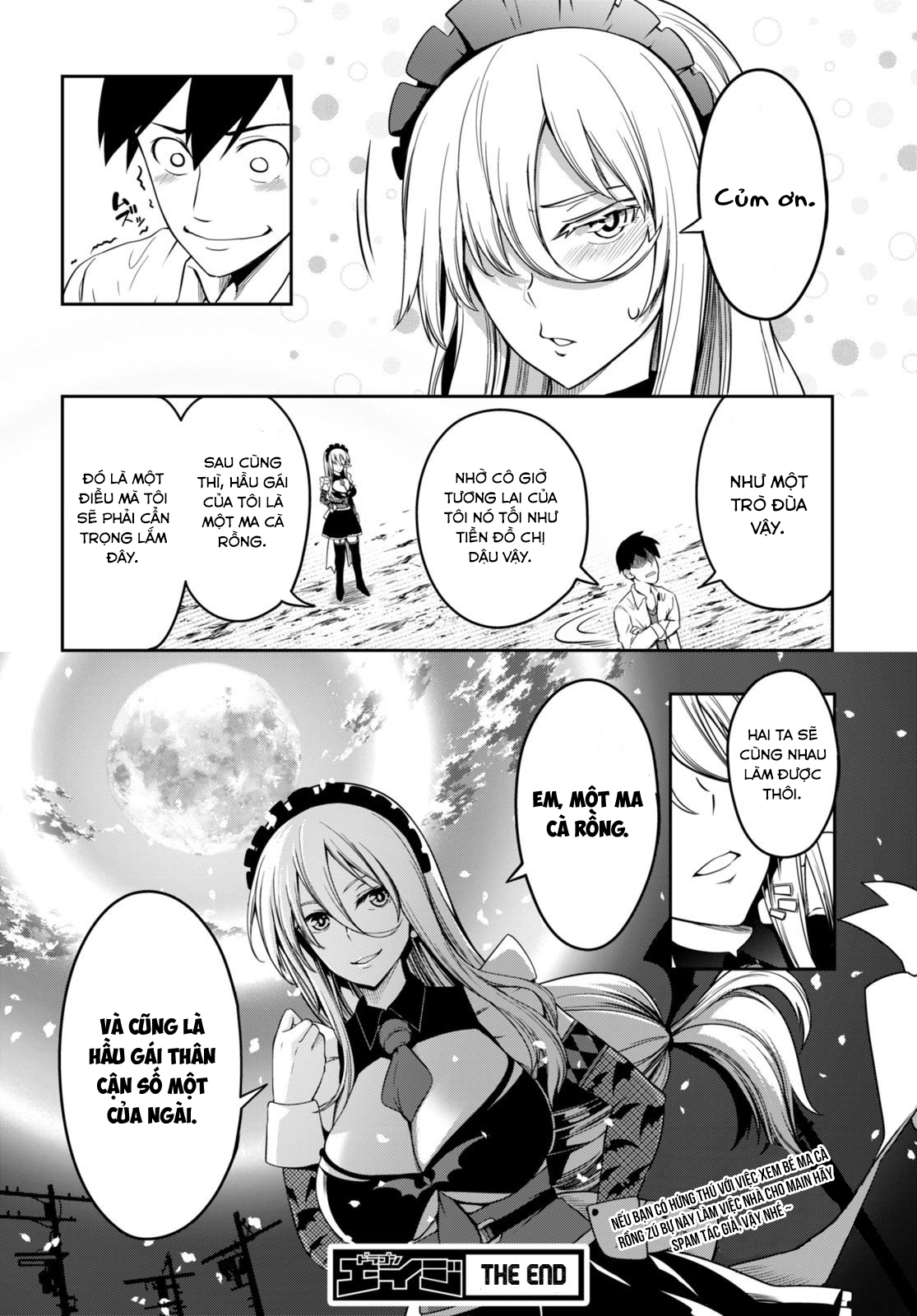 Vampire X Maid Oneshot 第43页