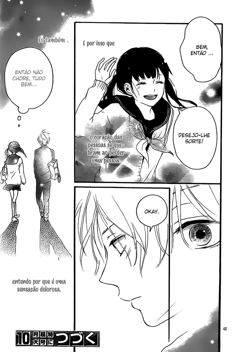 Vivid Cherry Vol. 1 Ch. 1 第42页