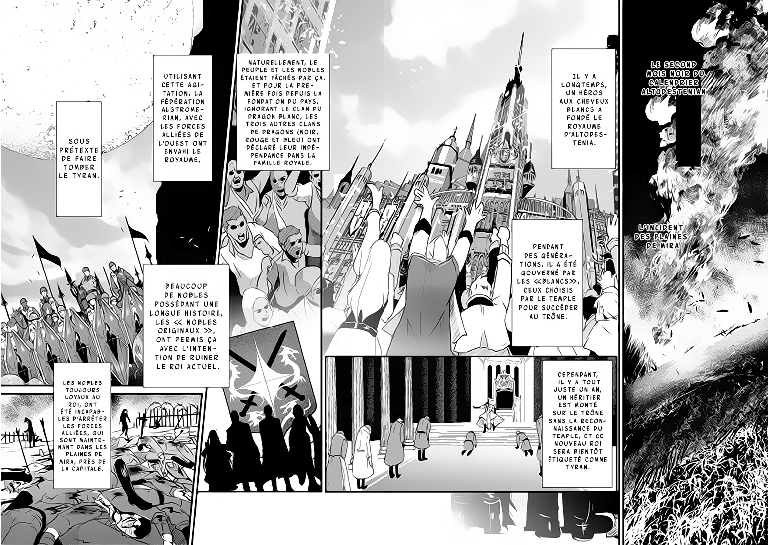 Shiro no Kokoku Monogatari 第3页