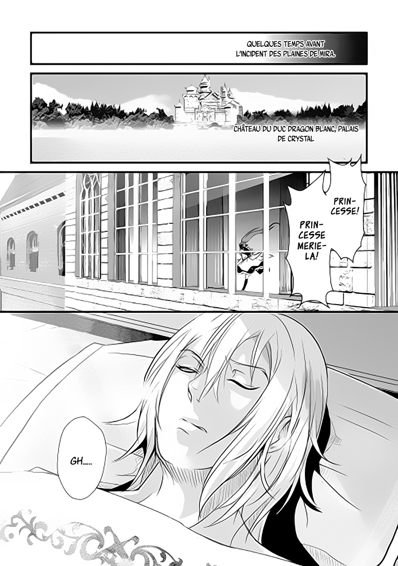 Shiro no Kokoku Monogatari 第7页