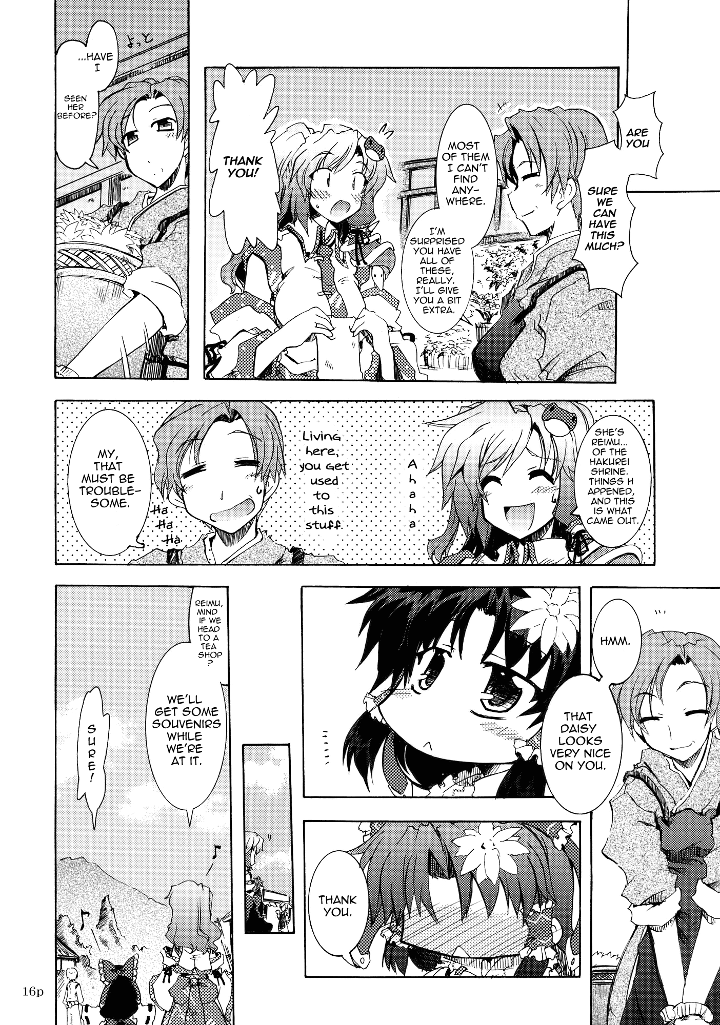 DAISY FIELD Oneshot 第15页