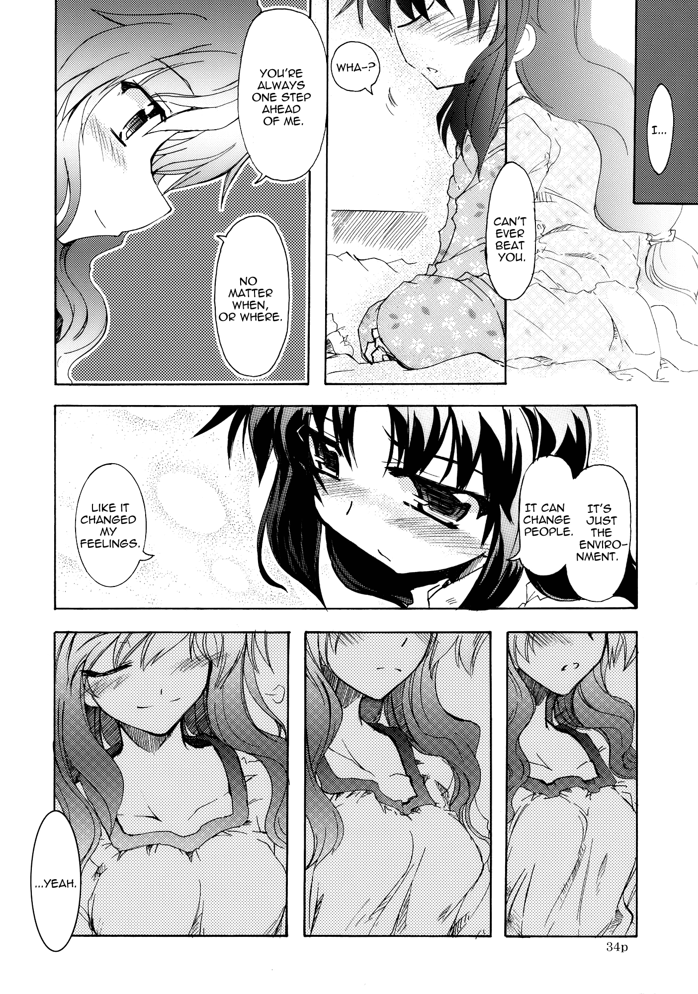 DAISY FIELD Oneshot 第33页