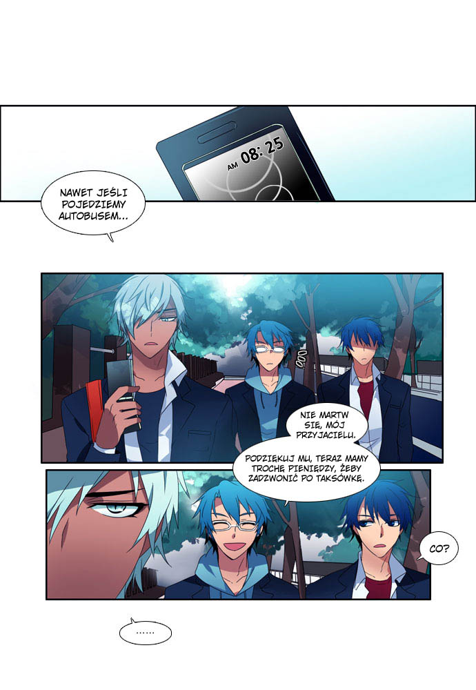 Wonted Vol. 1 Ch. 1 第22页