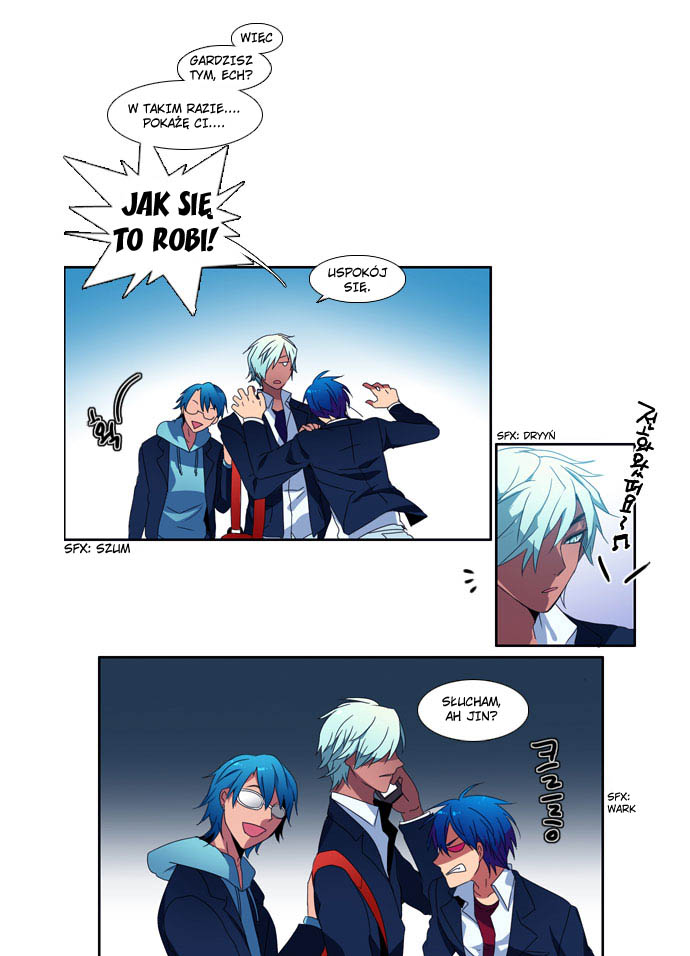 Wonted Vol. 1 Ch. 1 第26页