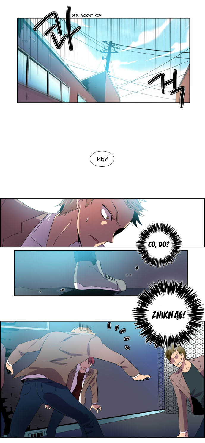 Wonted Vol. 1 Ch. 1 第8页
