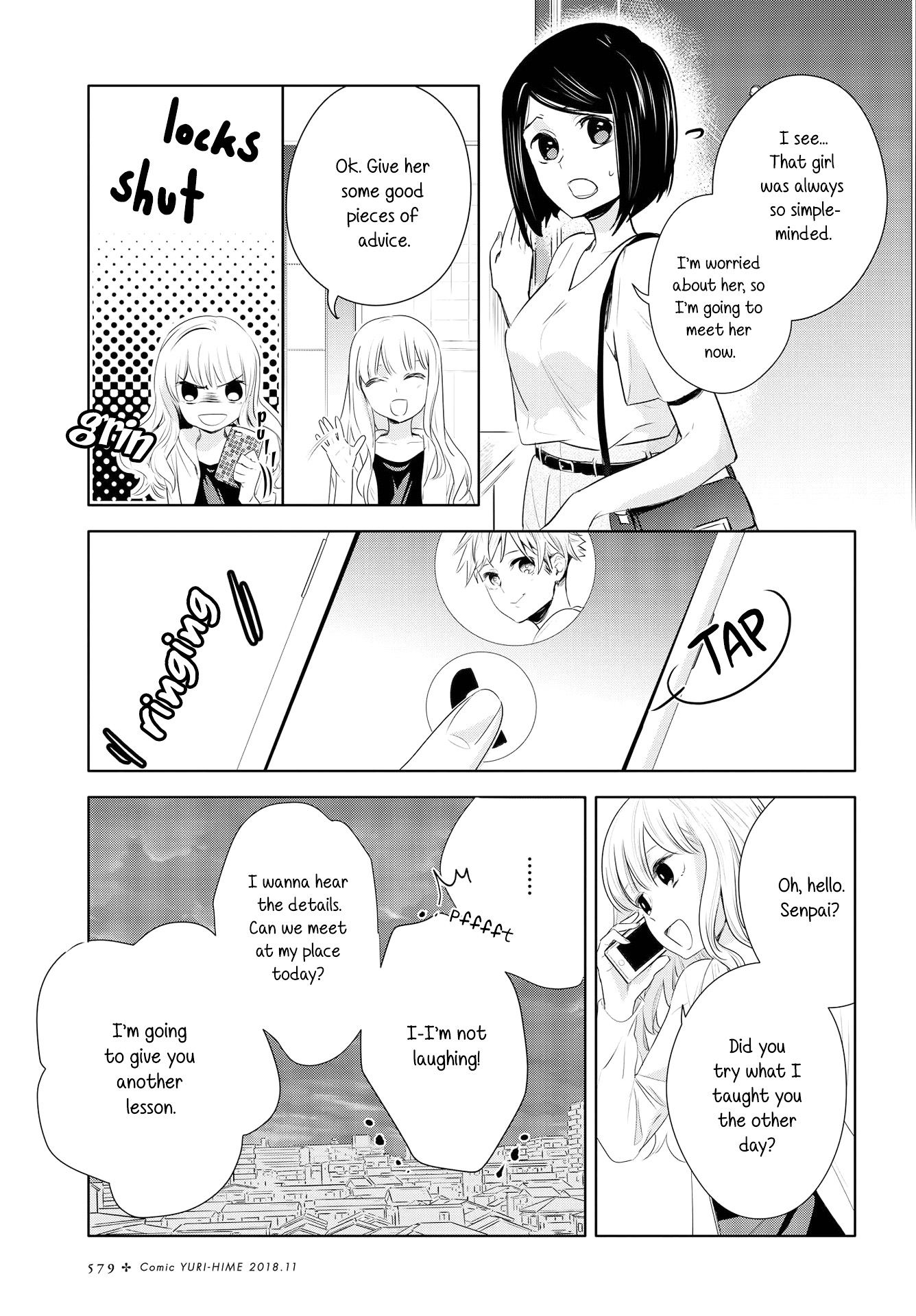 Yurikon Vol. 2 Ch. 6 第3页