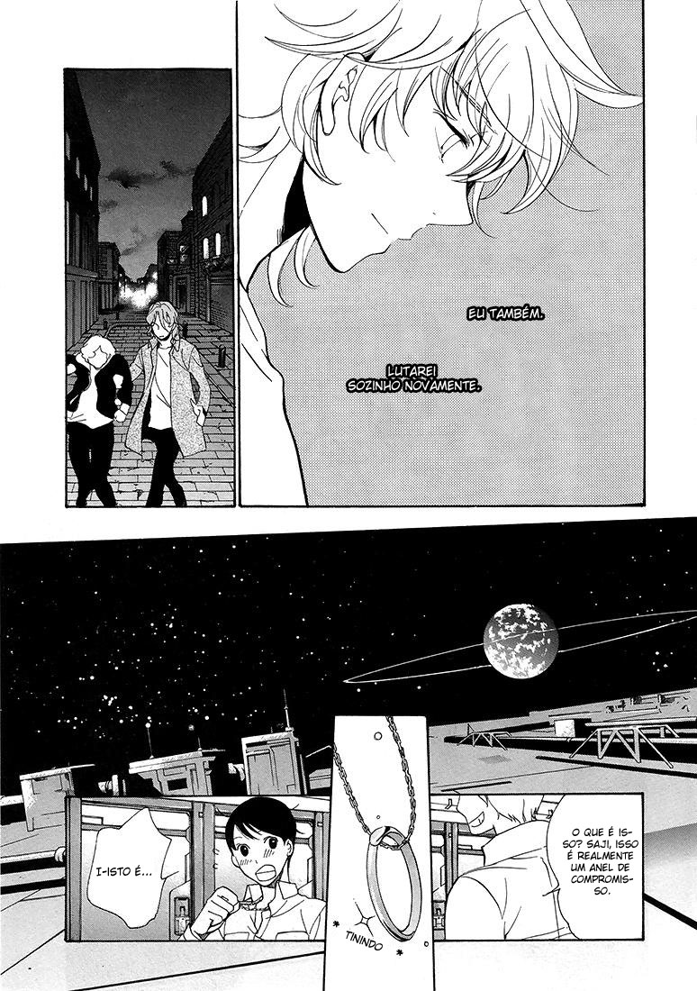 Mobile Suit Gundam 00 in Those Days Andarilho 第15页