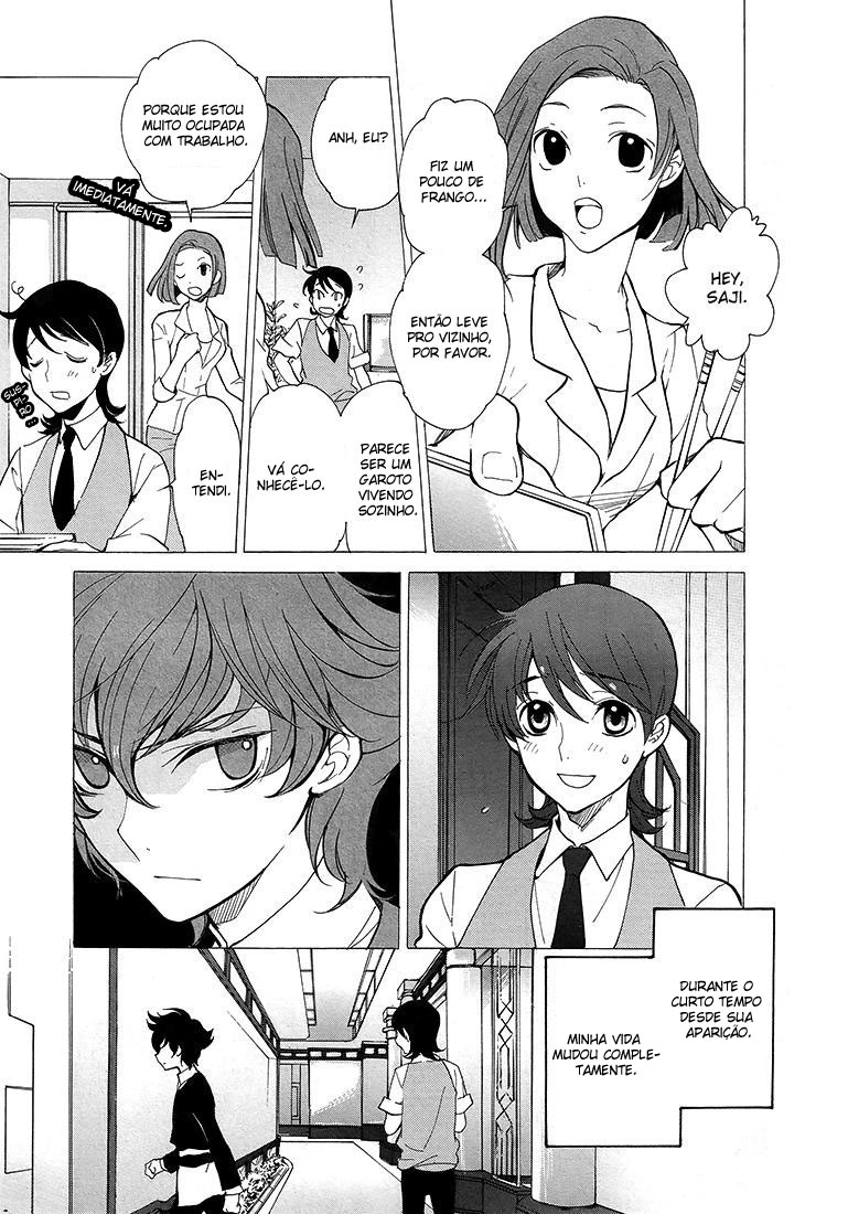 Mobile Suit Gundam 00 in Those Days Andarilho 第3页