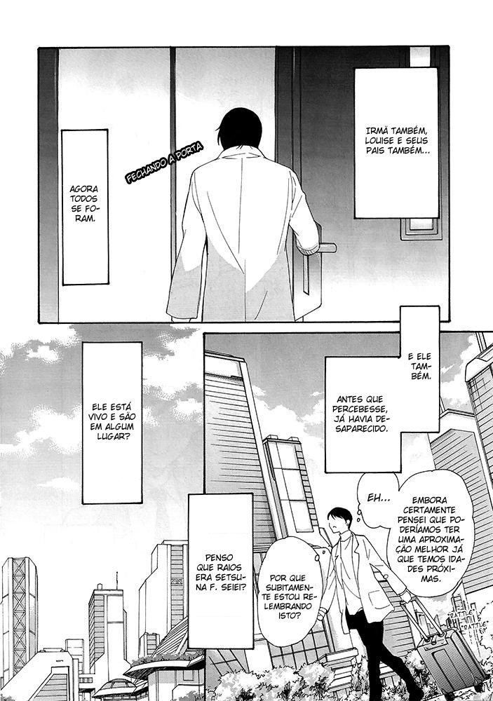 Mobile Suit Gundam 00 in Those Days Andarilho 第4页