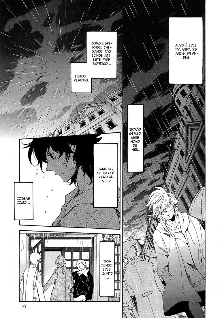 Mobile Suit Gundam 00 in Those Days Andarilho 第7页