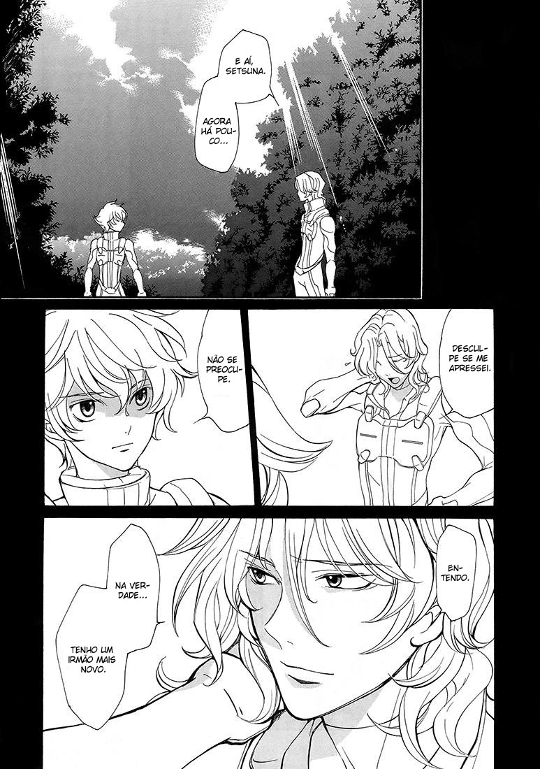 Mobile Suit Gundam 00 in Those Days Andarilho 第8页