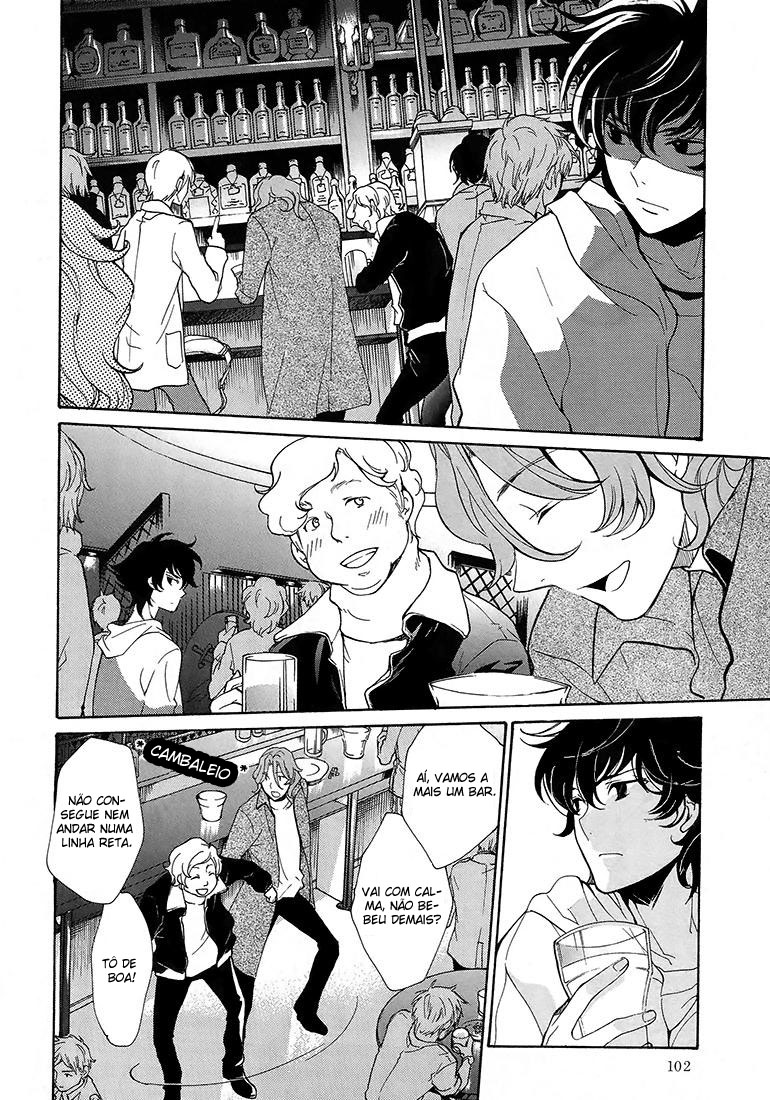 Mobile Suit Gundam 00 in Those Days Andarilho 第10页