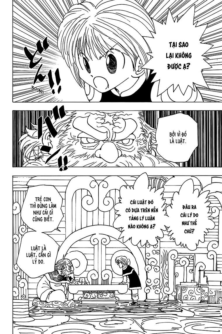 Hunter x Hunter 第2页