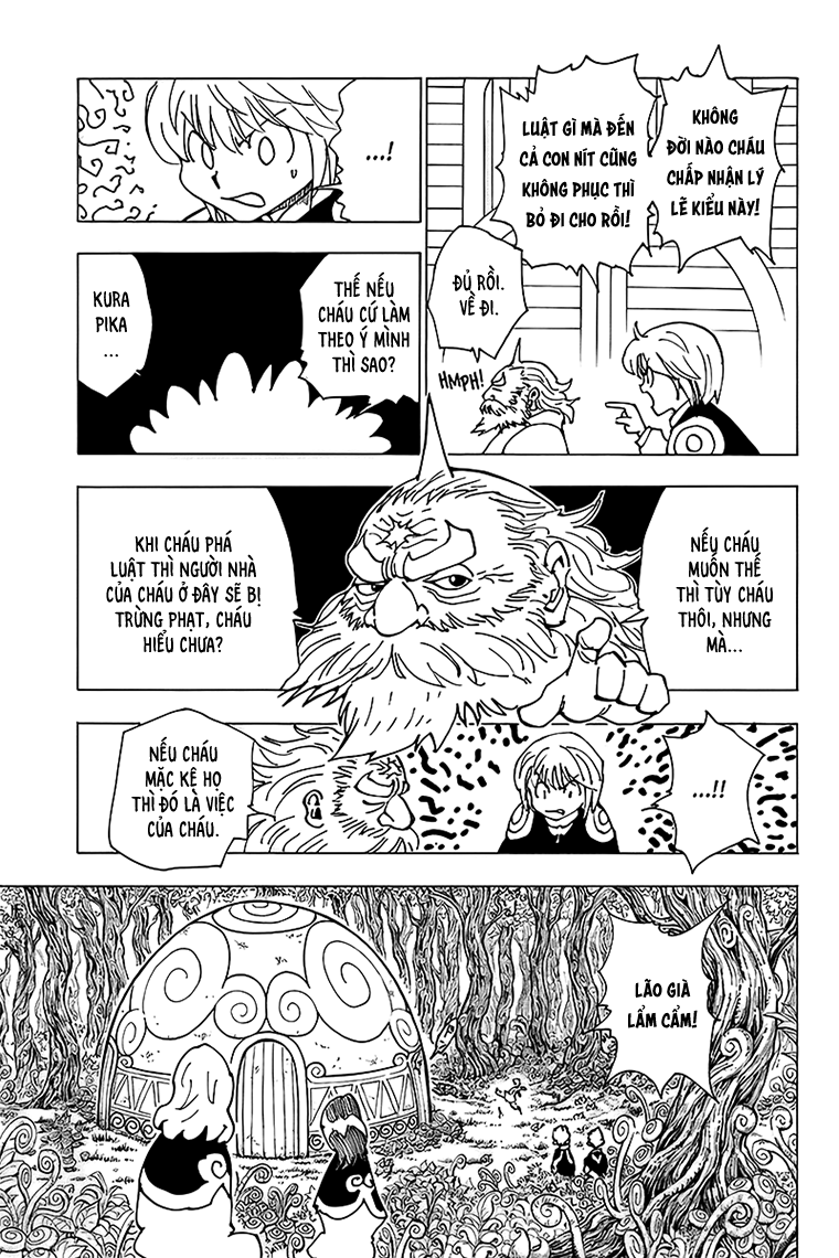 Hunter x Hunter 第3页