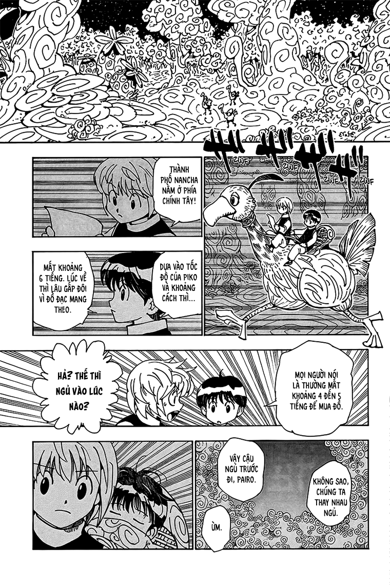 Hunter x Hunter Hồi Ức Của Kurapika 第27页