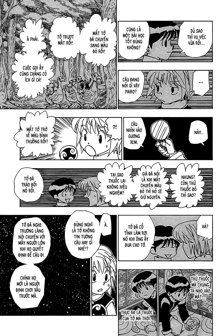 Hunter x Hunter Hồi Ức Của Kurapika 第55页