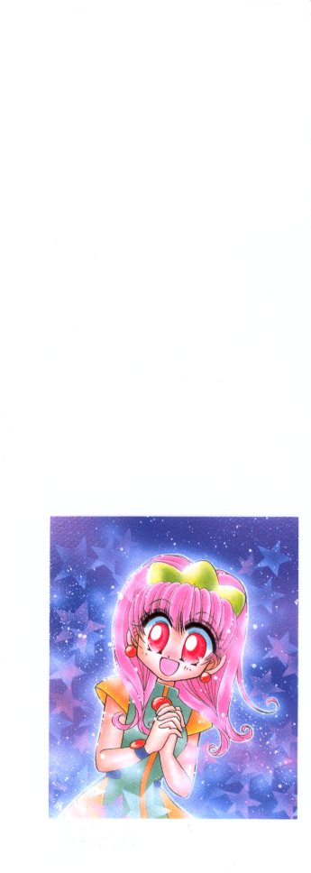Twinkle Tiara 第3页
