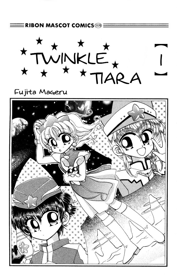 Twinkle Tiara 第4页