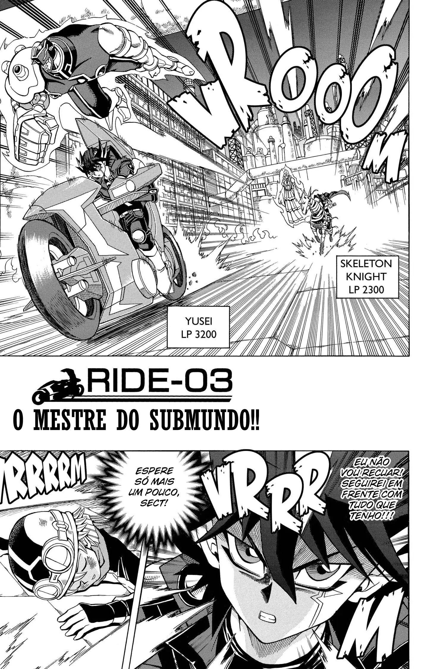Yu-Gi-Oh! 5D's O Mestre do Submundo!! 第2页