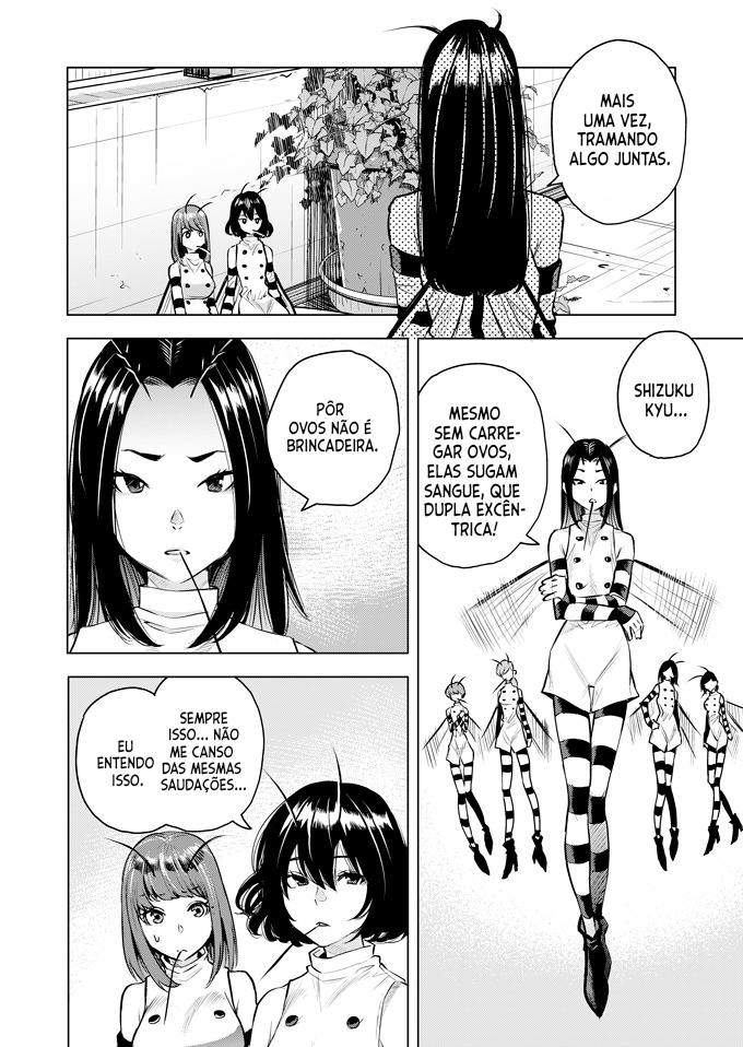 Shioichi-san the Female Mosquito Oneshot 第13页