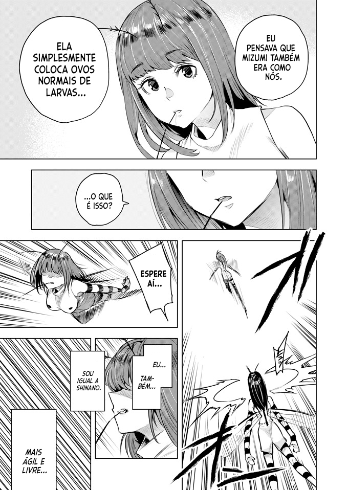 Shioichi-san the Female Mosquito Oneshot 第16页