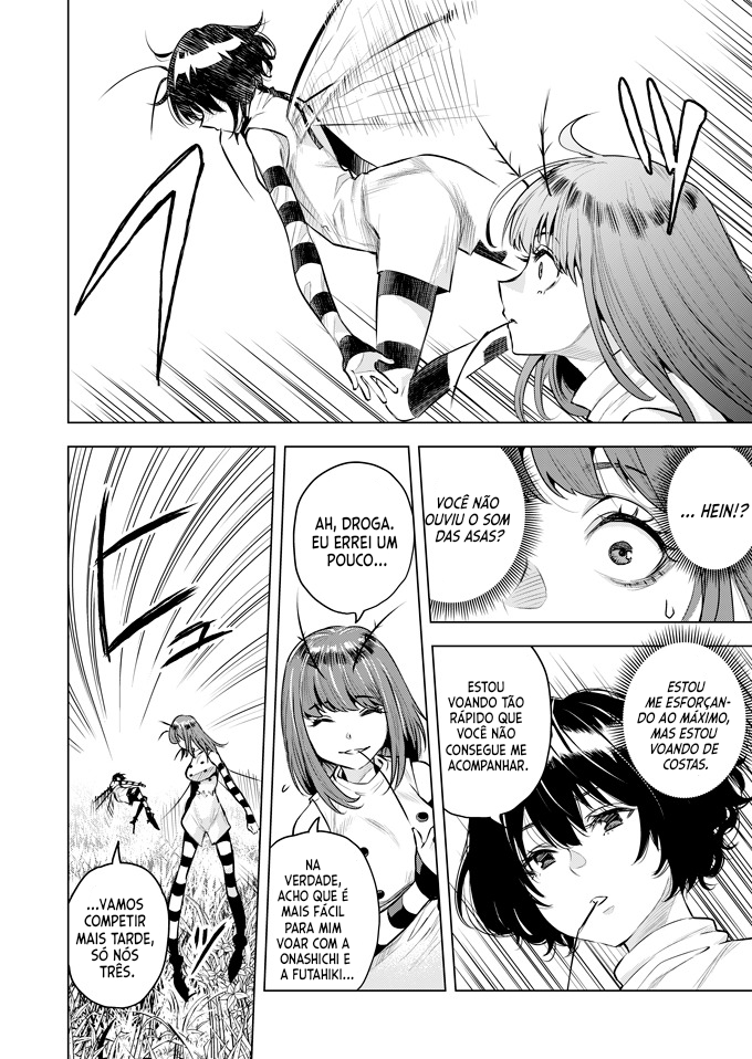 Shioichi-san the Female Mosquito Oneshot 第17页
