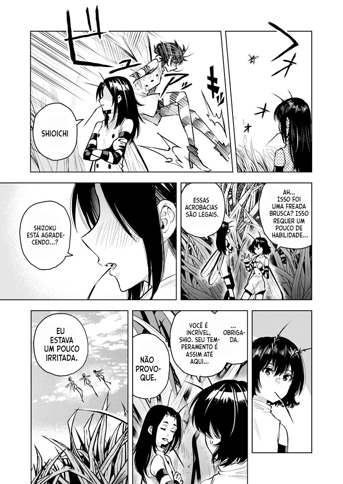 Shioichi-san the Female Mosquito Oneshot 第18页