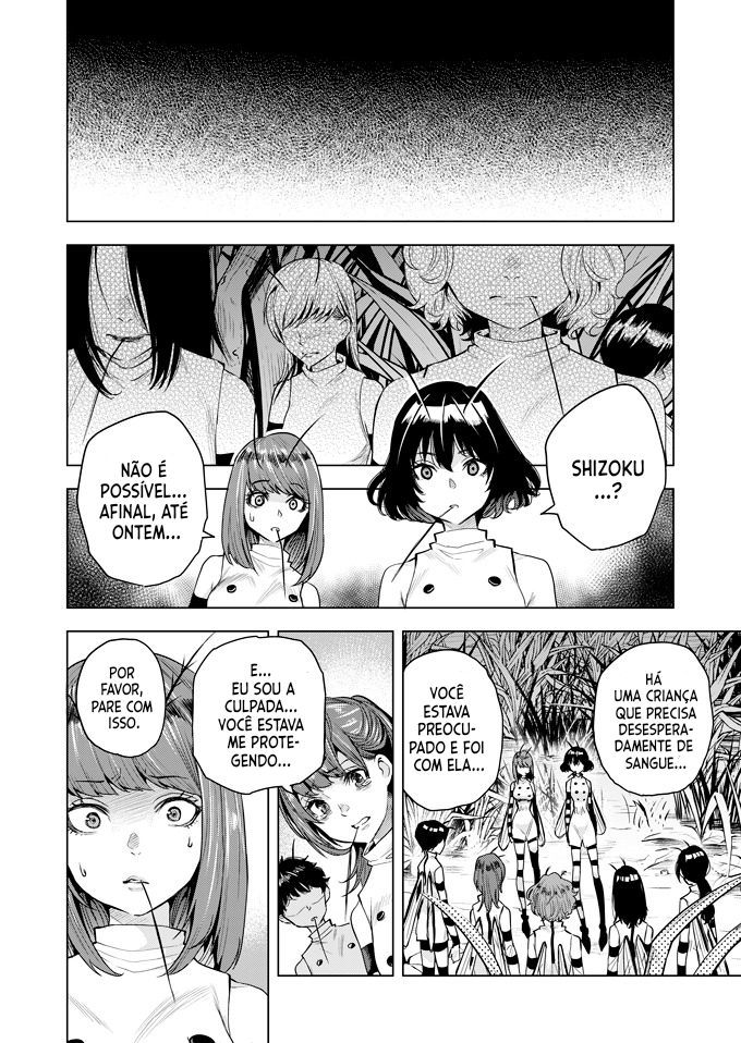 Shioichi-san the Female Mosquito Oneshot 第21页