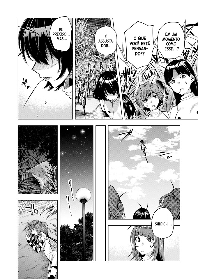 Shioichi-san the Female Mosquito Oneshot 第23页