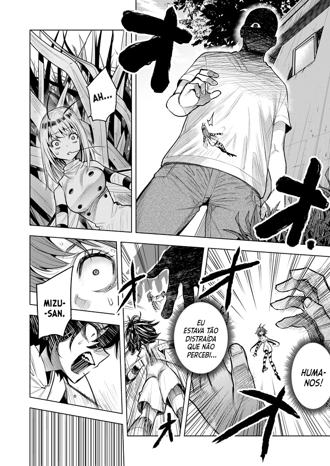 Shioichi-san the Female Mosquito Oneshot 第27页