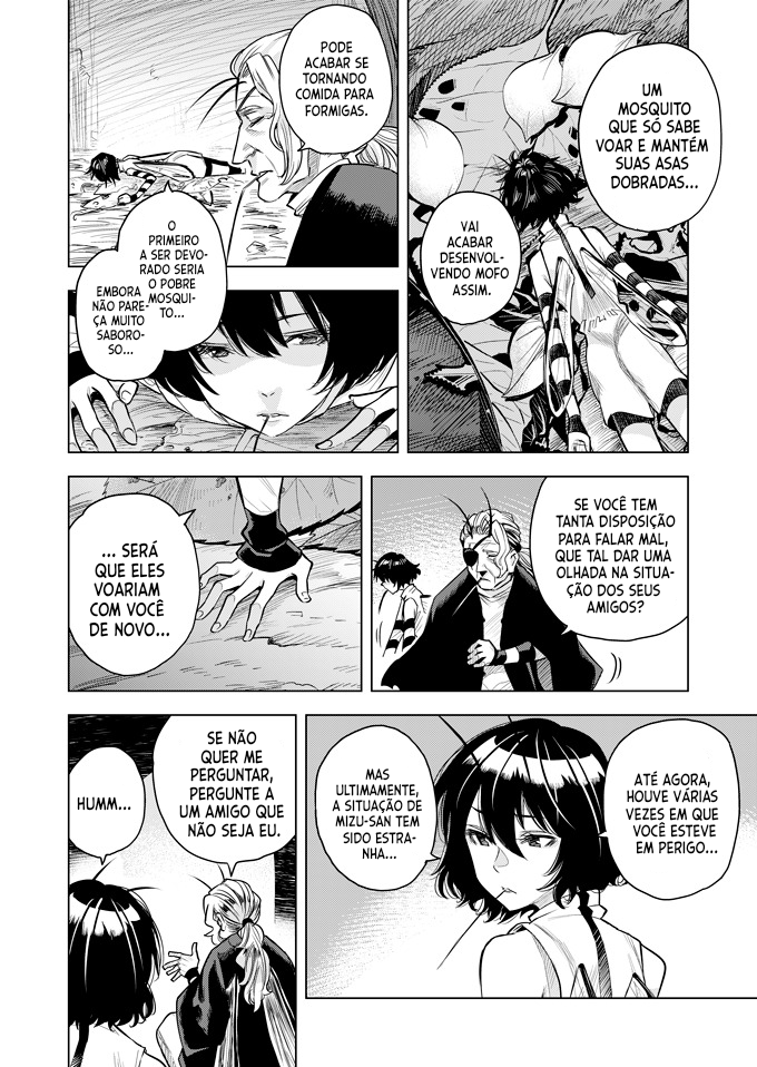 Shioichi-san the Female Mosquito Oneshot 第29页