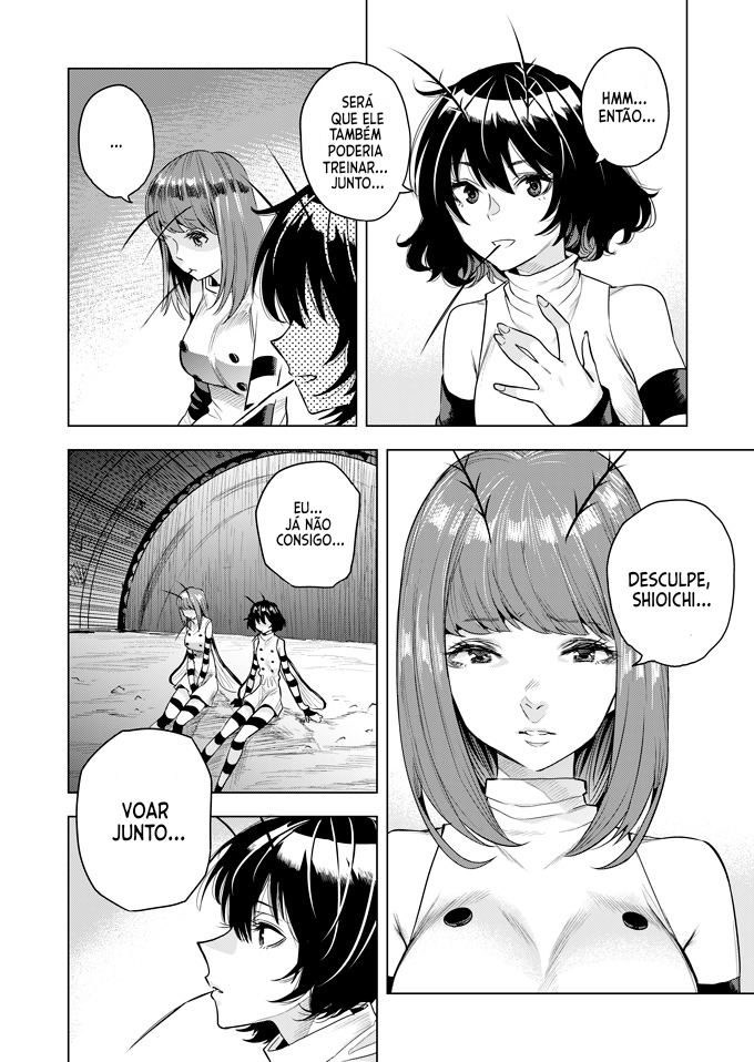 Shioichi-san the Female Mosquito Oneshot 第33页