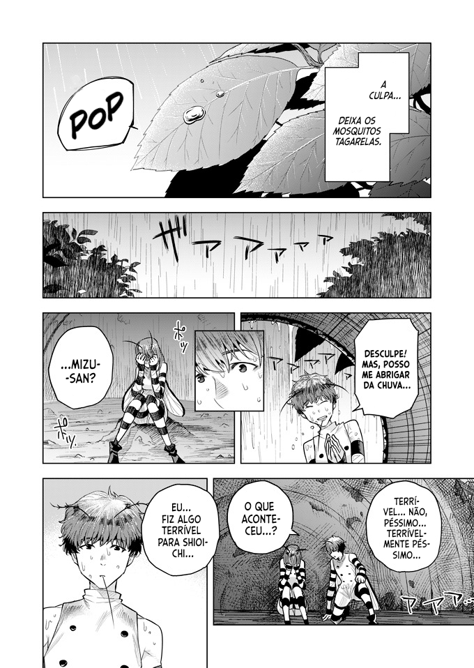 Shioichi-san the Female Mosquito Oneshot 第37页