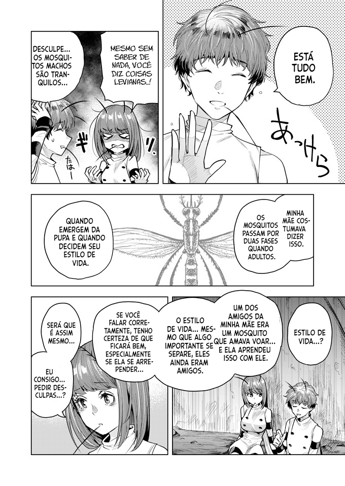 Shioichi-san the Female Mosquito Oneshot 第39页