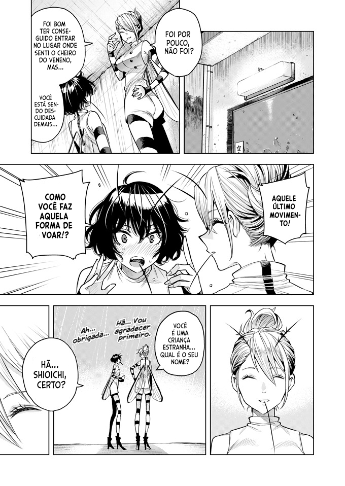 Shioichi-san the Female Mosquito Oneshot 第46页