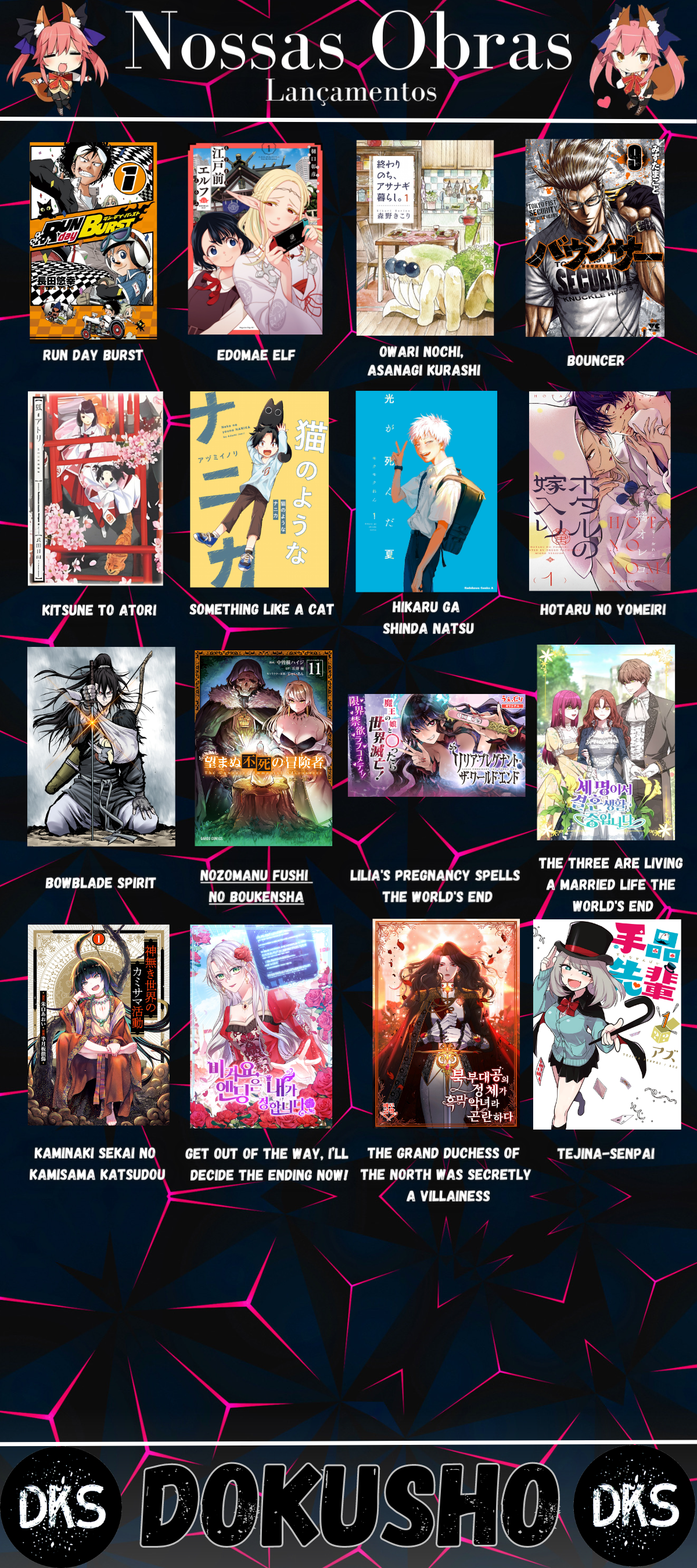 Shioichi-san the Female Mosquito Oneshot 第59页