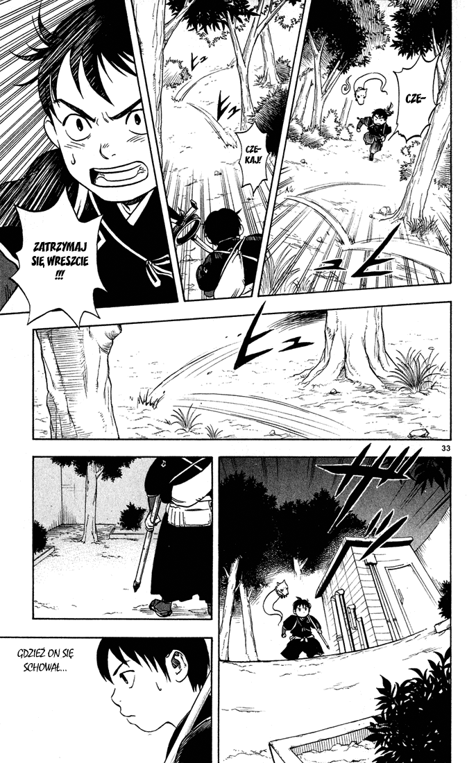 Kekkaishi Yoshimori i Tokine 第37页