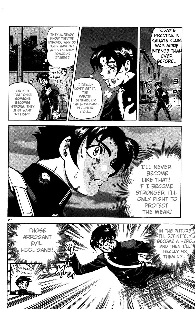Shijou Saikyou no Deshi Kenichi The Highschool Girl Who is Like an Assassin 第33页