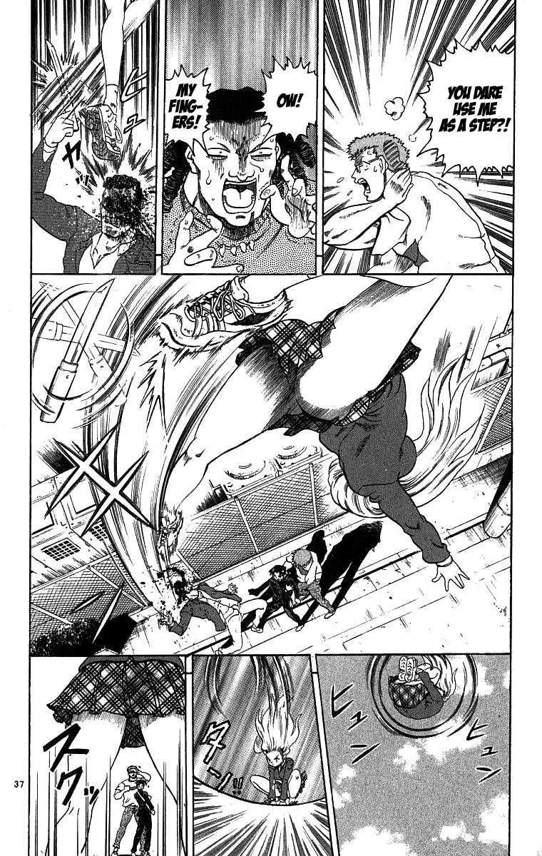 Shijou Saikyou no Deshi Kenichi The Highschool Girl Who is Like an Assassin 第42页