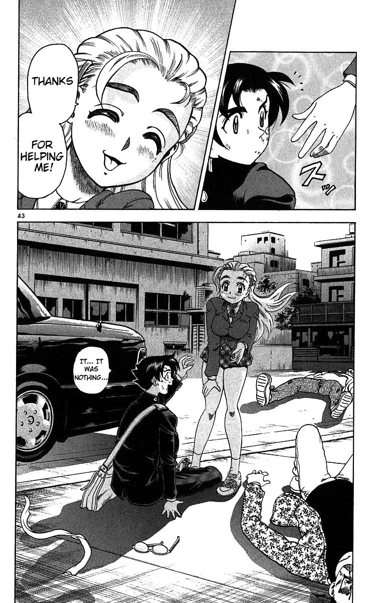 Shijou Saikyou no Deshi Kenichi The Highschool Girl Who is Like an Assassin 第48页