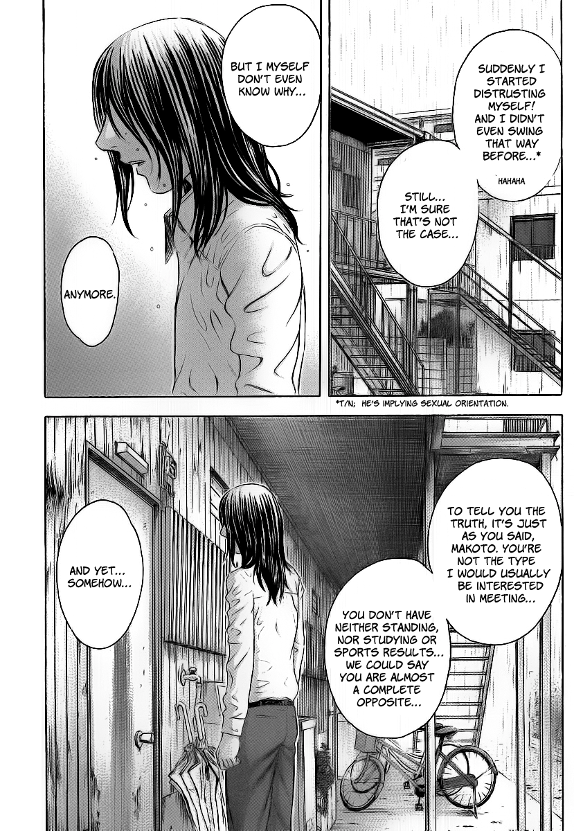 Destroy and Revolution The End and The Begining 第15页