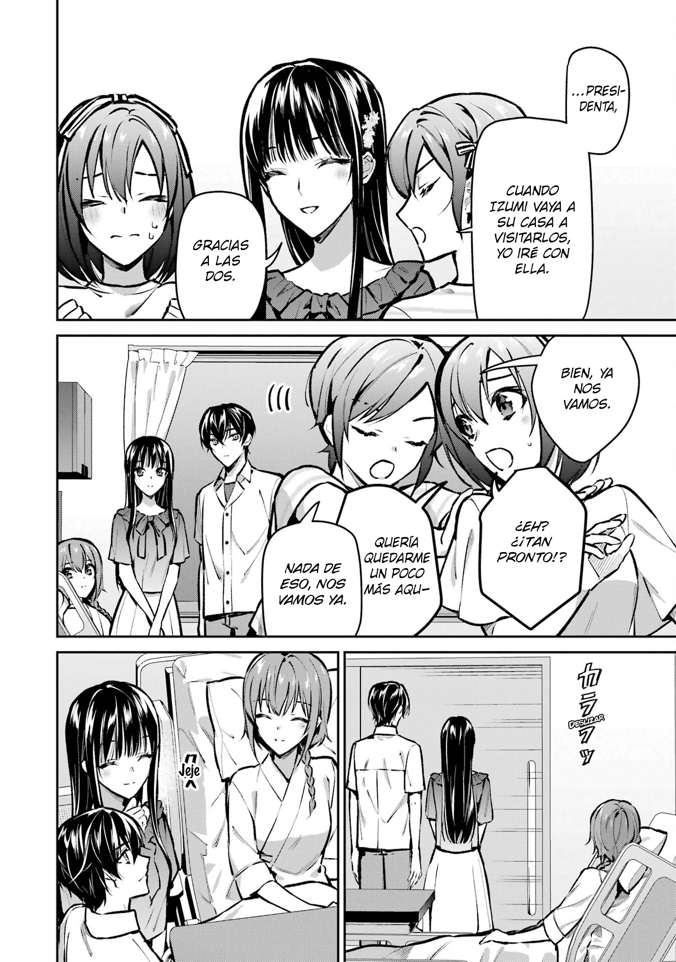 Mahouka Koukou no Rettousei - Invasion-hen Visita al hospital 第11页