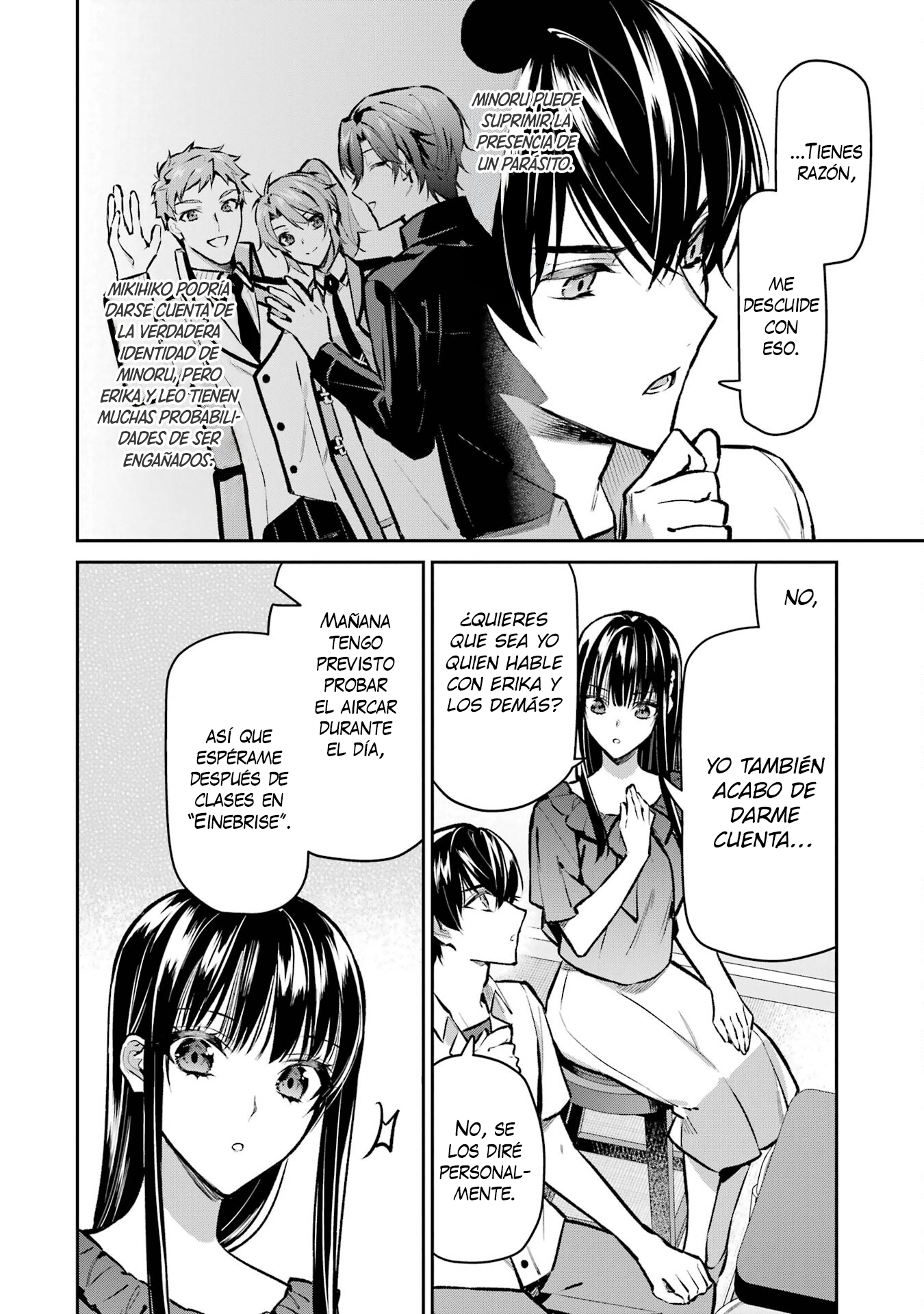 Mahouka Koukou no Rettousei - Invasion-hen Visita al hospital 第17页