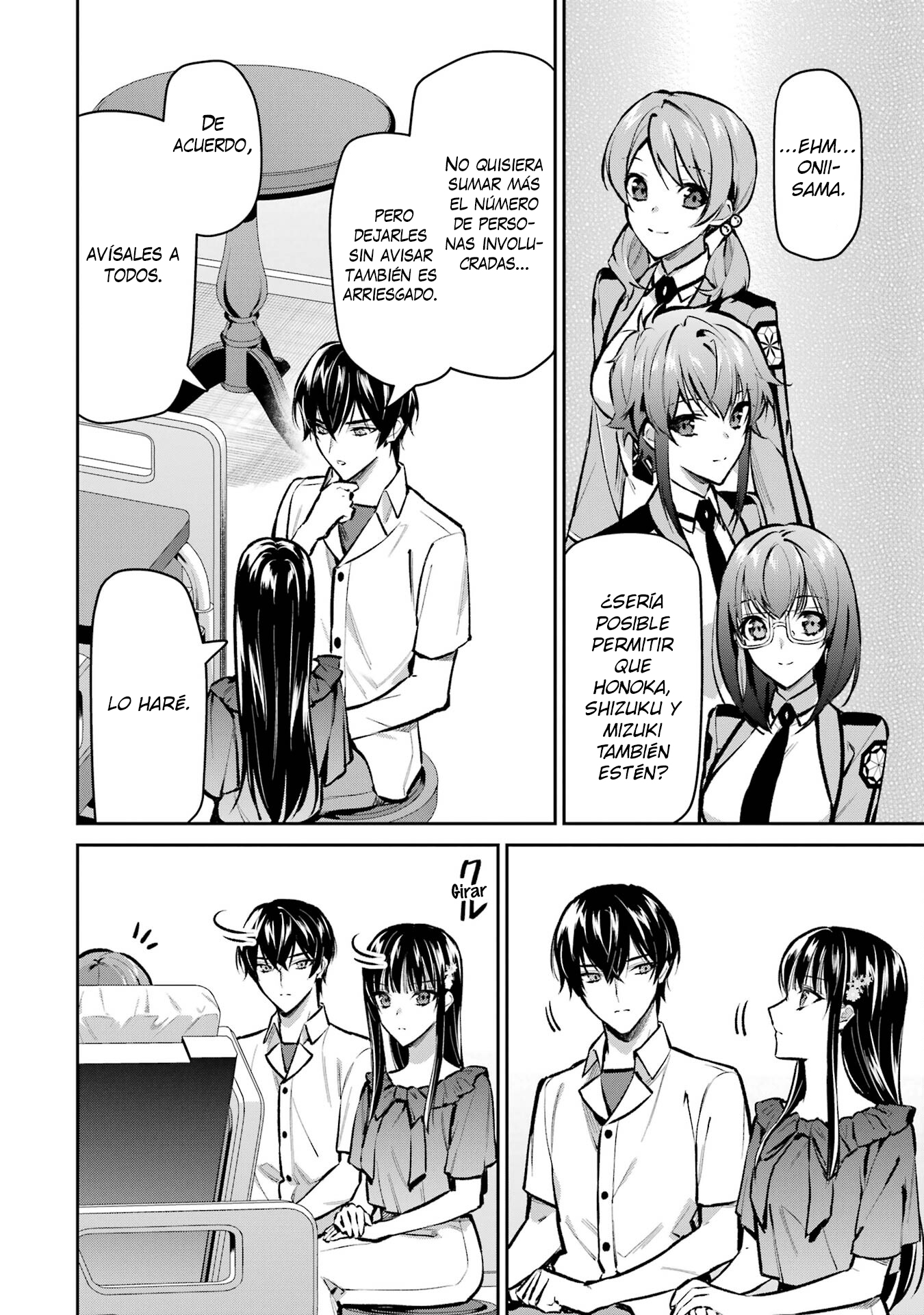 Mahouka Koukou no Rettousei - Invasion-hen Visita al hospital 第19页