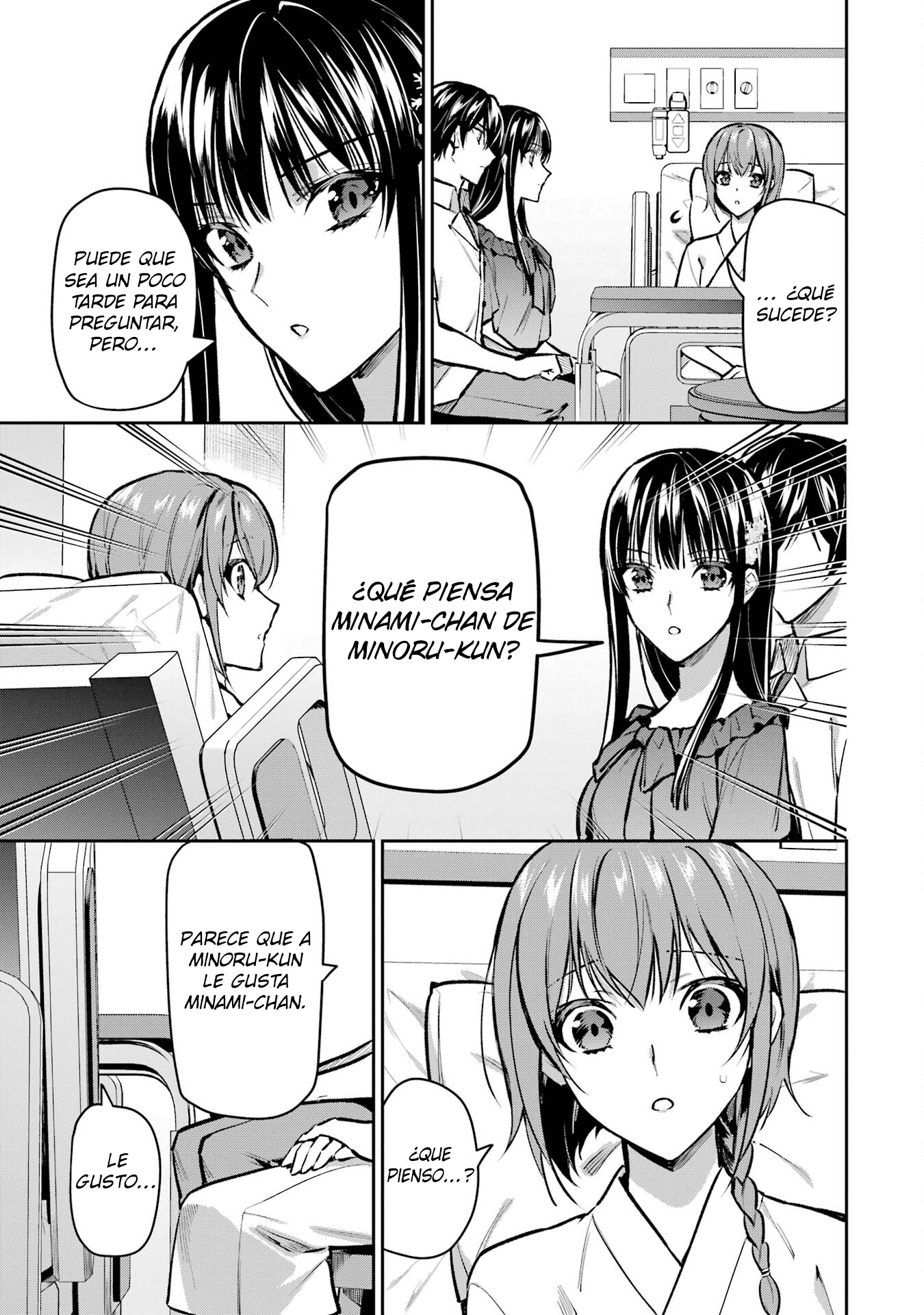 Mahouka Koukou no Rettousei - Invasion-hen Visita al hospital 第20页