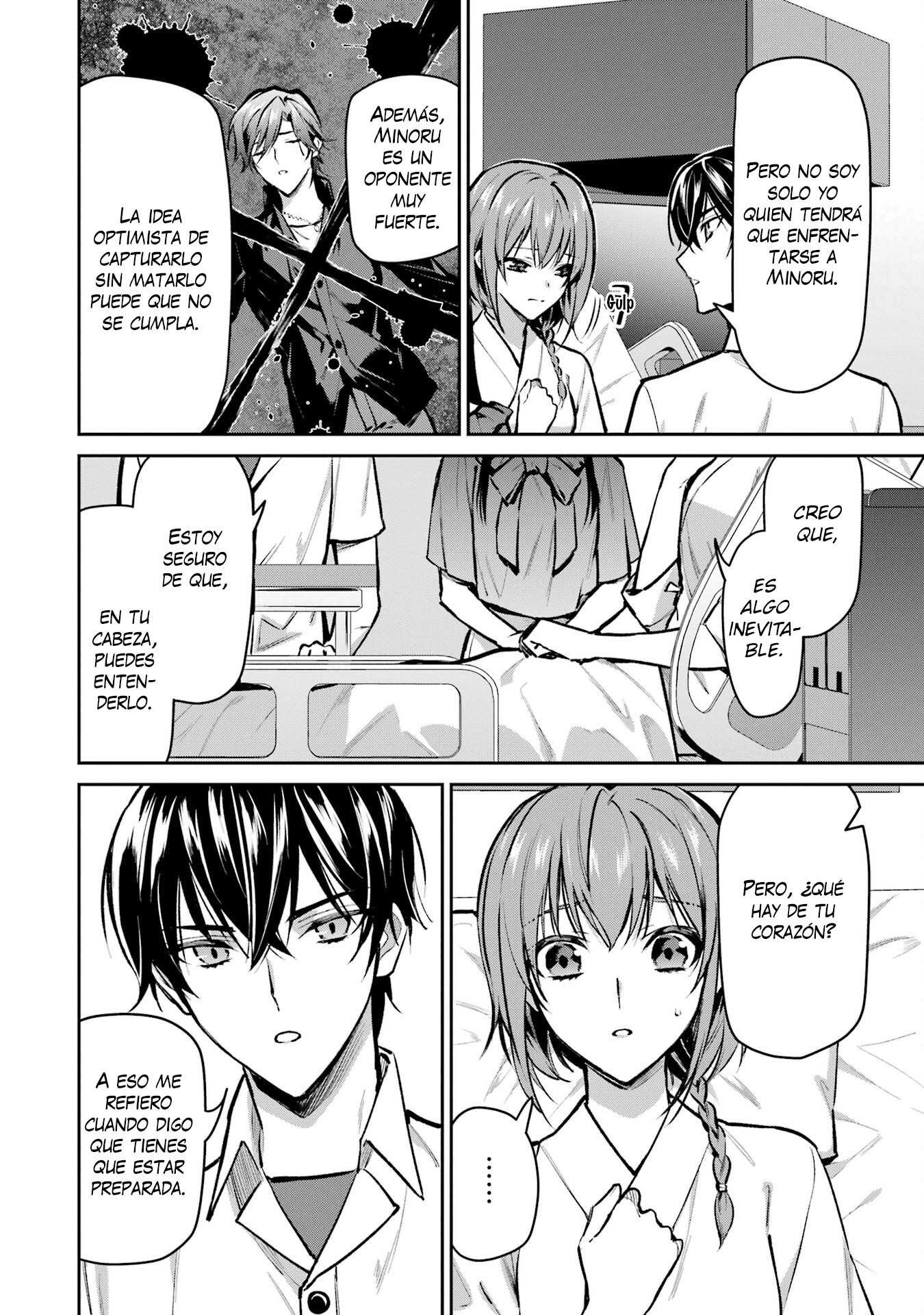 Mahouka Koukou no Rettousei - Invasion-hen Visita al hospital 第23页