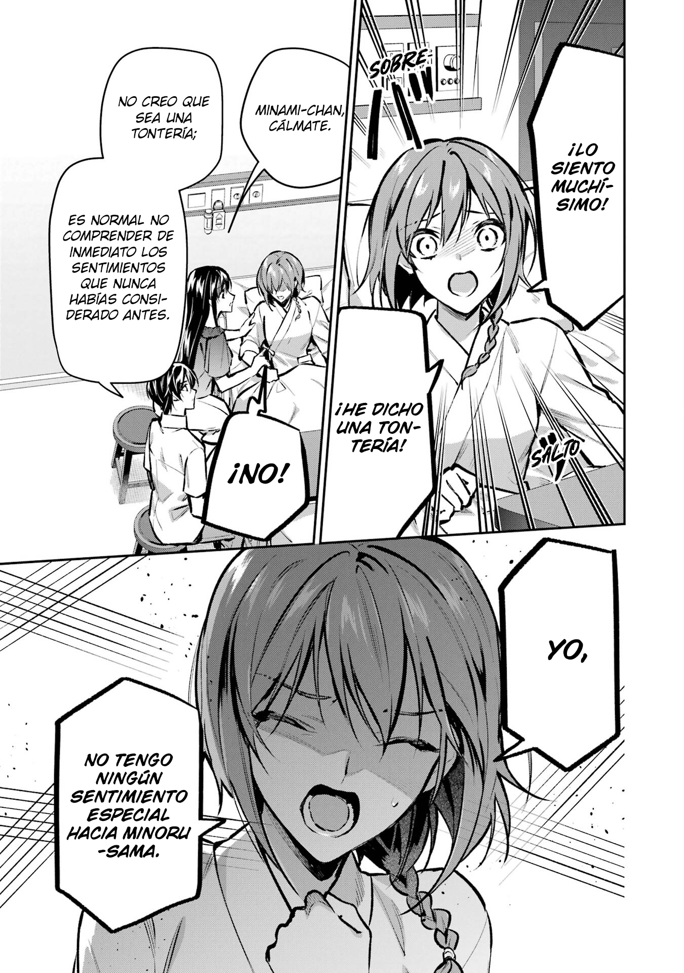 Mahouka Koukou no Rettousei - Invasion-hen Visita al hospital 第26页