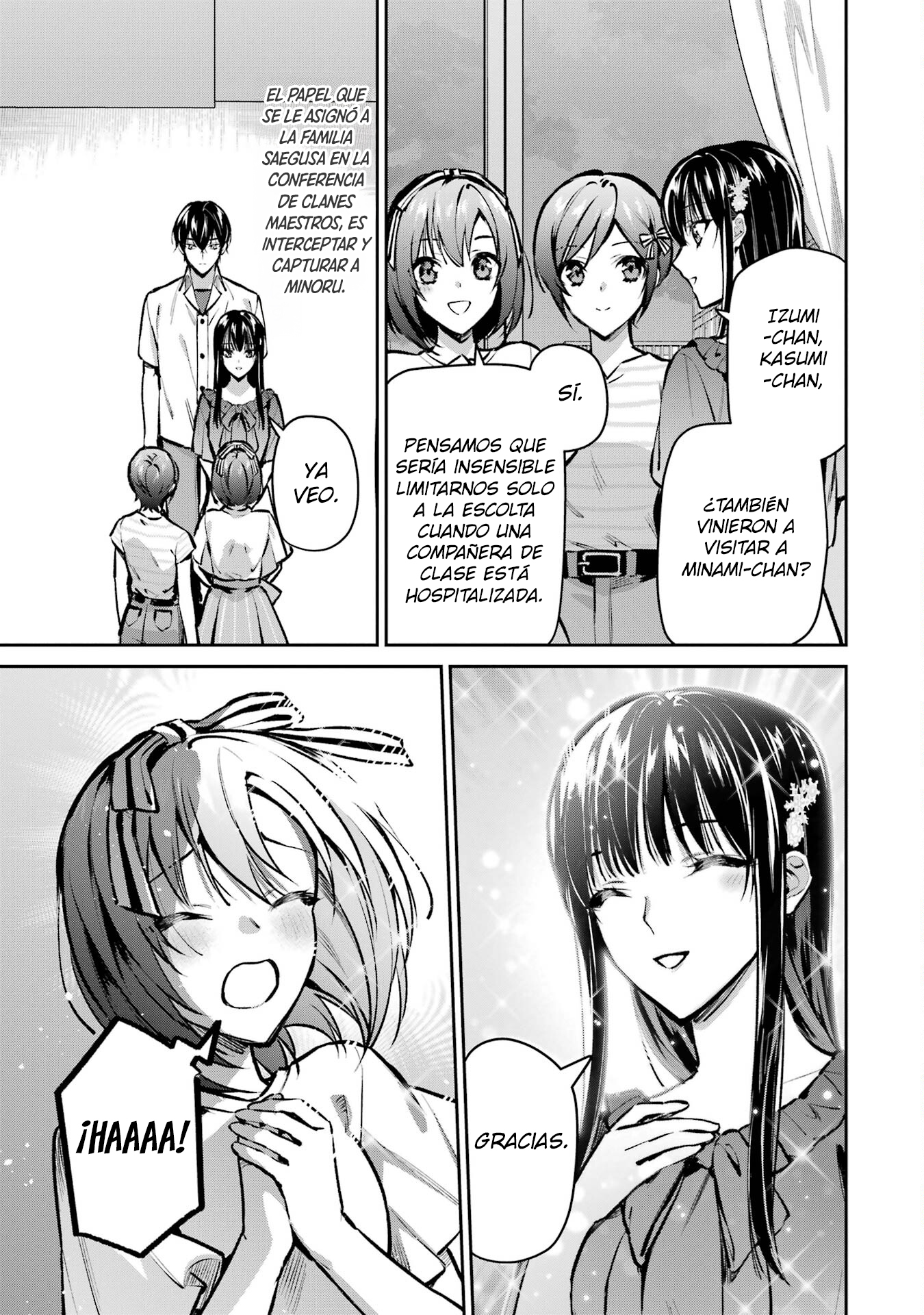 Mahouka Koukou no Rettousei - Invasion-hen Visita al hospital 第6页